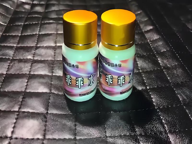 成人催药迷用品6087-pV型号